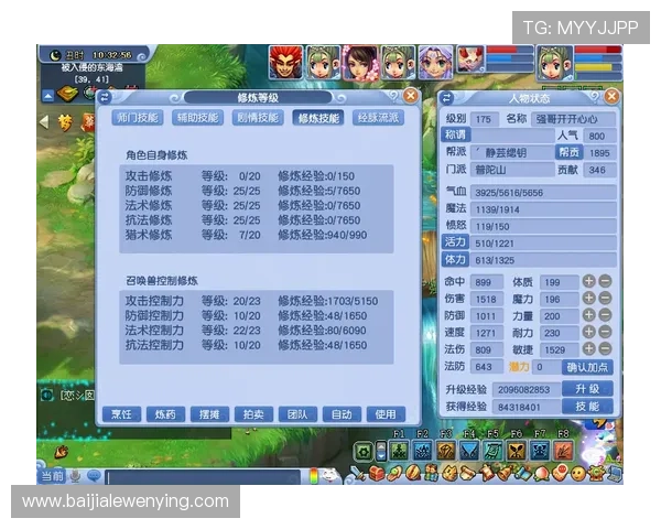 尊龙凯时百家乐官网详细介绍游戏规则与技巧，帮助新手快速上手实现盈利目标
