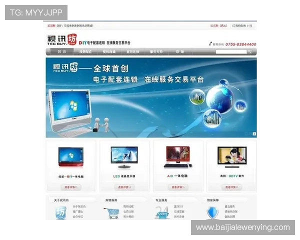 通过官方渠道下载AG视讯手机应用，保障账号安全和游戏顺畅运行